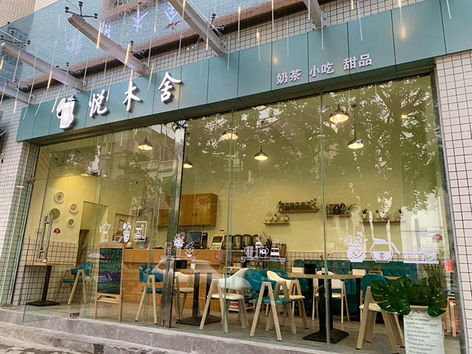 開個甜品店一年能賺多少錢？