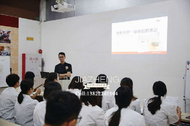 嘉政甜品培訓教你零基礎開好一家甜品店